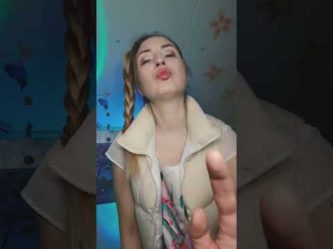 ASMR Mouth sounds #relax #asmr #tingles