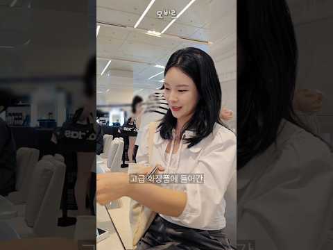 ASMR 다이소에 20만원짜리 저렴이가 나왔다구요?