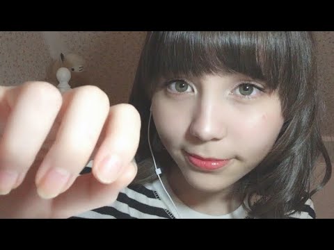 [🇯🇵ASMR/音フェチ]大丈夫、私がそばにいるよ☺ 不安で眠れないあなたへ (囁き/耳マッサージ)