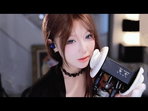 ASMR Poetry Your sleeping aid sister | 耳边低语触发词
