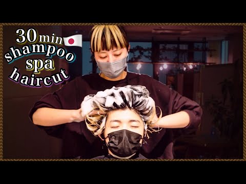 【ASMR/音フェチ】眠くなるシャンプー＆ヘッドスパ＆ヘアカット/good sleep acmp spa