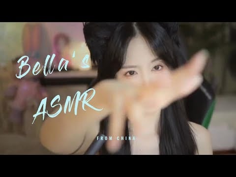 【贝拉小姐姐 ASMR】芦荟胶，黑丝，弹舌