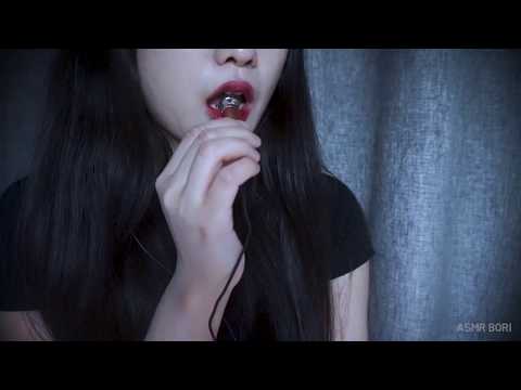 미니마이크 입소리 ASMR / MouthSound, Ninling