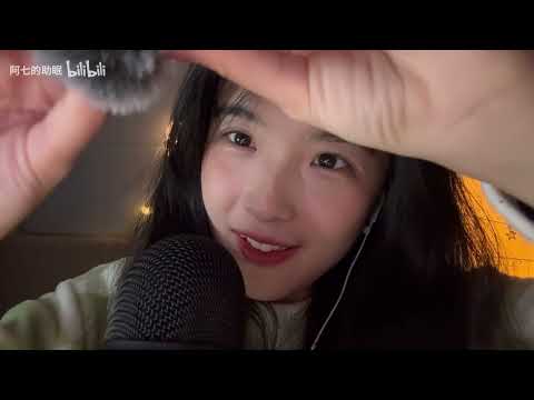 New microphone test on a rainy night! Various trigger sounds and whispers that make people sleepy