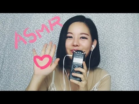 ASMR ゲームをするように子供を育ててみたいです 韓国母の雑談 日本語 Japanese