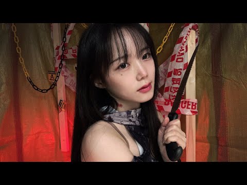 ASMR ⚠️귀 맛 좀 볼까?⚠️ 이팅유, 귀 먹방, 납치 롤플레이🥷ㅣKidnapping You Roleplay, Eating You