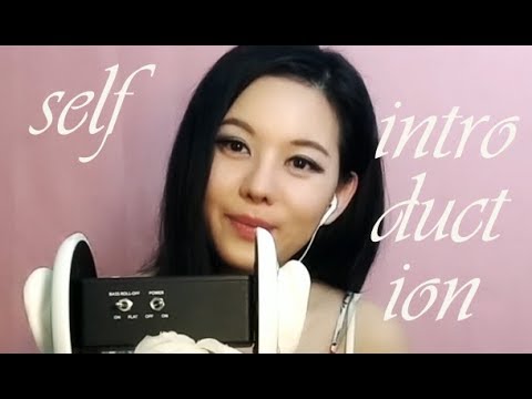 日本語  asmr 自己紹介  self-introduction 자막 한국어 字幕  日本語 english