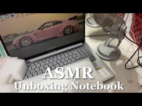 ASMR Unboxing Notebook