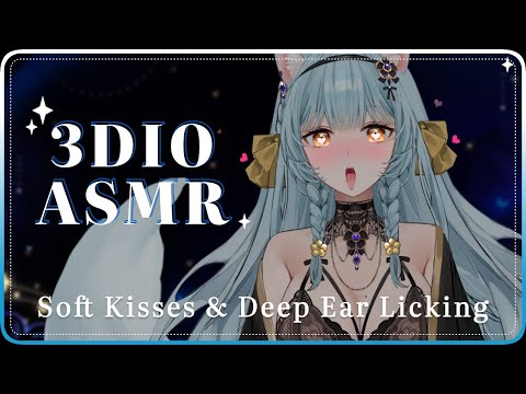 【ASMR】 1 hour of Deep Ear Licks and Soft Kisses ♥ No Talking + Dark Screen