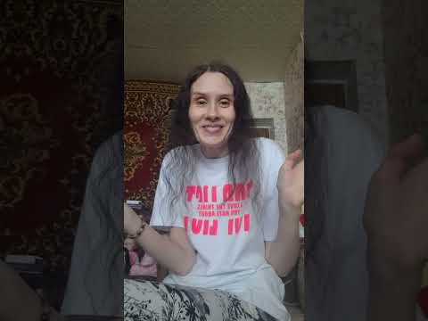 Болталка о еде и эзотерический код на общение с Высшим Я. 🙂💖🙏
