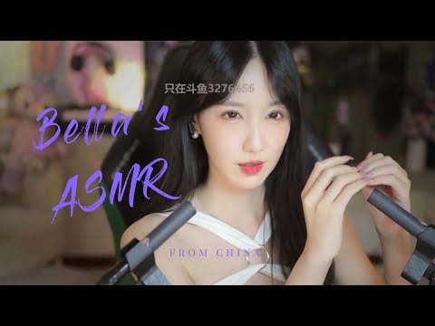 【贝拉小姐姐 ASMR】三倍快乐，指甲，颅内高潮