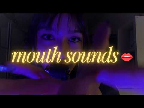 Underrated ASMRtists With INSANE Mouth Sounds For Sleep & Relaxation | ASMR Compilation