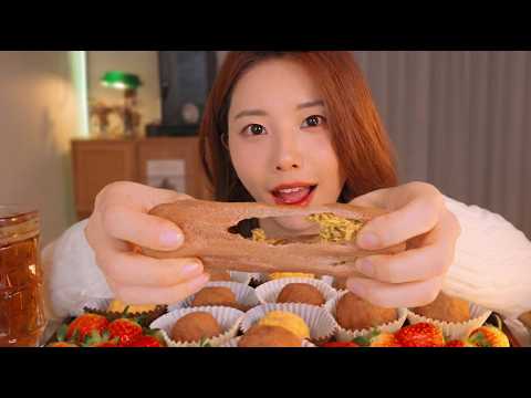 ASMR 직접 만든 두쫀쿠 먹방 이팅사운드 | 두바이쫀득쿠키 asmr Dubai Chewy Cookies