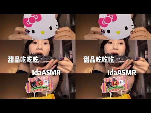 IDA Sleep Aid: Low-sugar donut desserts, blueberry cake, Basque pumpkin cookie, Hello Kitty