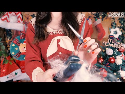 ASMR 곱슬머리 산타클로스 고데기 해주는 산타마을 미용실🎅🏽(헤어컷,머리&수염빗기,산타모자 씌우기,팅글천국) | Hair Salon For Santa Claus(Eng sub)