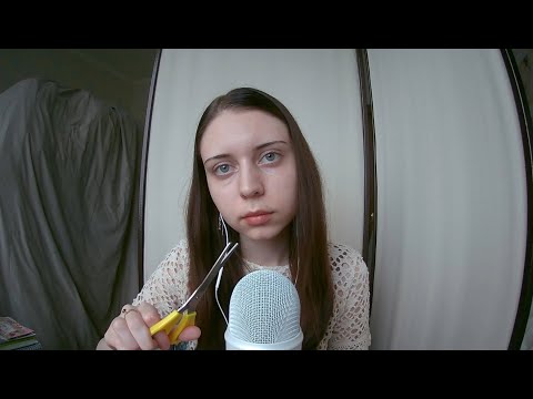 ASMR| The most relaxing sounds (No talking)| Самые расслабляющие звуки (Без разговоров)
