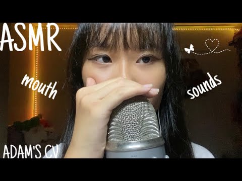 ASMR mouth sounds,whisper rambling,positive affirmations🌻💛⭐️(Adam’s CV)