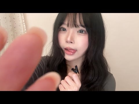 ASMR 고자극주의⚠️ 핀마이크 입소리로 카메라 괴롭히기