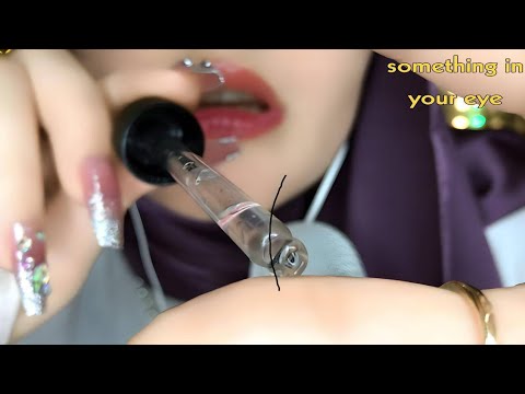 ASMR 👁 Plucking Something Out Of Your Eye (Visual Triggers) Mouth Sounds Coconut Rain Camera Tapping