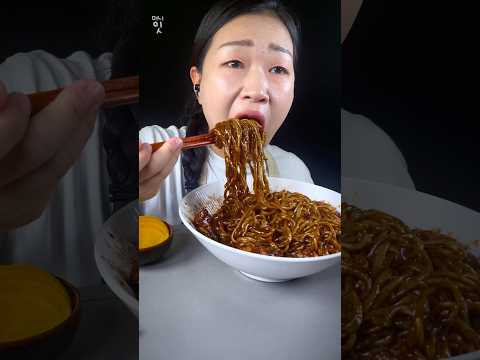 jjajangmyeon part 1