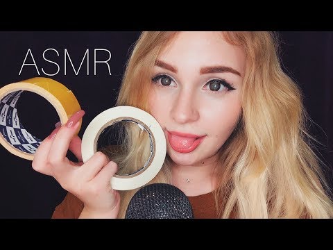 АСМР ЛИПКИЕ ЗВУКИ💤/ ASMR sticky sounds 🤤🎧