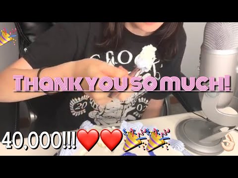 40k CELEBRATION!!🎉 EATING 40K ICE CREAM CAKE! (EATING SOUNDS)