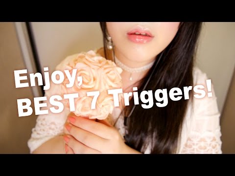 ASMR 7 TRIGGERS to Help you Fall Asleep 강추소리모음