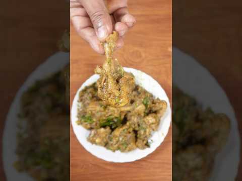 🔥 ASMR Chicken Pepper Fry | Spicy Black Pepper Chicken | Satisfying Cooking Sounds #shorts #asmr