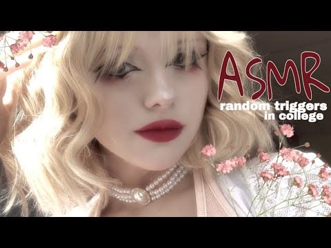 АСМР в шараге ♡ ASMR random triggers in college ♡ #асмр #asmr 