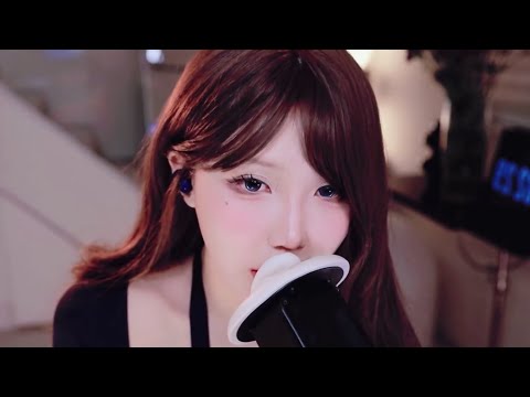 ASMR Tingly Mouth Sounds | ASMR Sleep | 妮有柿 NiYou Shi ASMR 💖✨ - 2025-02-20