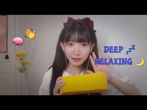ASMR Deep Tapping&Brain Massage 直接发麻的头皮按摩|敲击拍打
