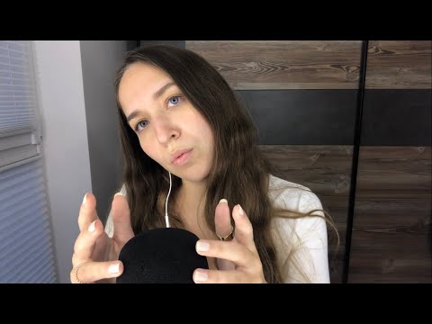 ASMR Mic Scratching + Soft Whispers To Calm You Down 🤍😴