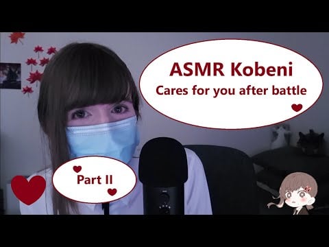 ASMR | Chainsaw man RP | Kobeni cleans you up after battle