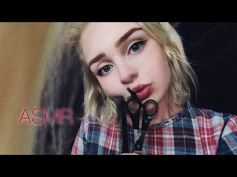 АСМР/ASMR Ролевая игра/ Парикмахерская / Role Play ✂