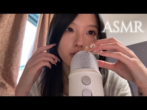 ASMR Mic Scratching and Assorted Triggers For Sleep