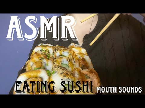 ASMR | Eating Sushi 🍱 | mouth sounds 