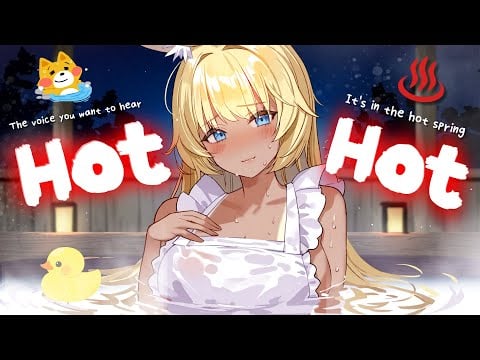 [ASMR] 당신이 듣고 싶었던 그 목소리💕힐링 온천여행 You're in the hot spring, Onsen Water Sounds, Ear Massage
