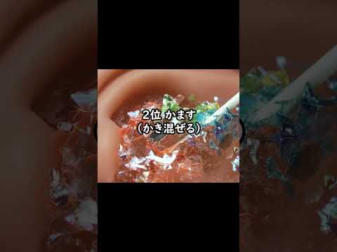 地元以外で絶対使っちゃいけない方言👹4選　#asmr