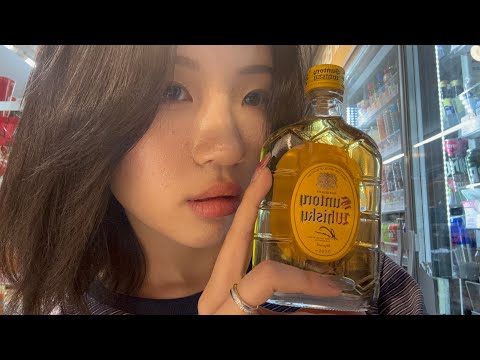 편의점 위스키 탭핑 asmr