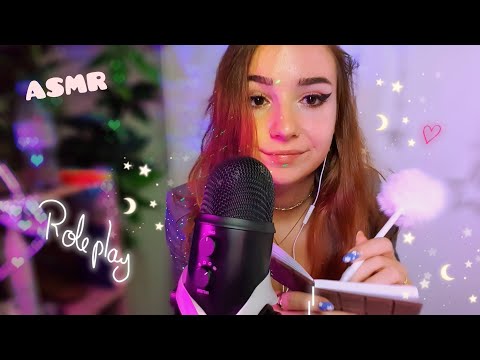 ASMR Roleplay - Prof Particulier : elle te motive et t'aide à faire tes devoirs 👩‍🏫