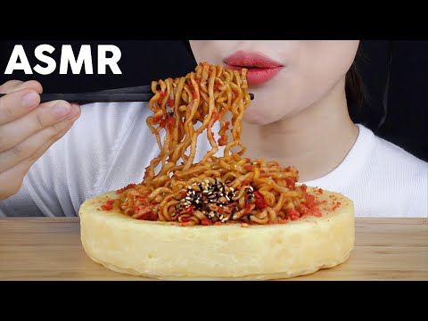 ASMR Cheese Bowl Fire Noodles Eating Sounds | 치즈그릇 불닭볶음면 먹방 | Flaming Hot Cheetos | 치토스 | MINEE EATS