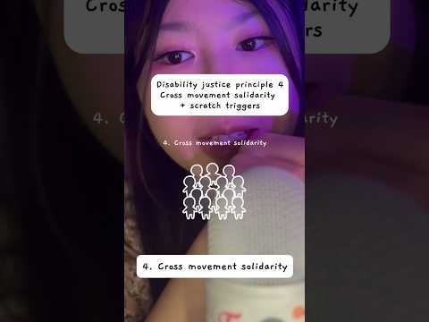 Disability justice 4 #asmr #educatiomalasmr #asmrteacher #asmrsounds #asmrtriggers #disability