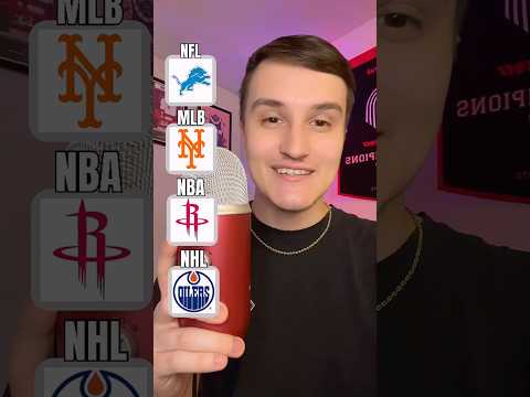 THE BEST TEAMS IN SPORTS CHALLENGE (ASMR) #shorts #sports #asmr