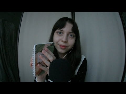 ASMR| You'll fall asleep in 15 minutes| Ты уснешь за 15 минут