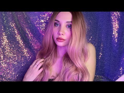 ASMR stories первый стрим