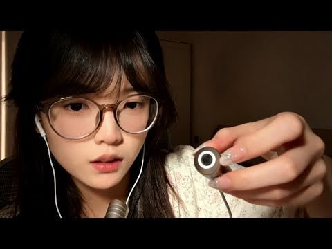 ASMR | Soft Triggers & Deep Tingles