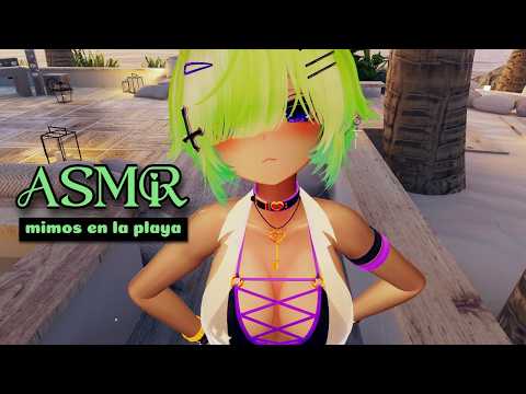 【ASMR-VRC】 ♥ Mimos y besos en la playa ♥