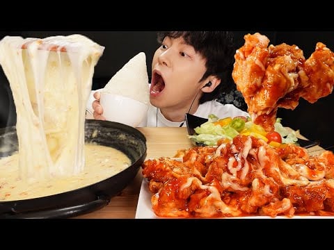 ASMR MUKBANG | 직접 만든 치즈퐁듀 슈프림 양념치킨 고봉밥 치밥 맥주 먹방 & 레시피 FRIED CHICKEN AND Cheese Fondue EATING