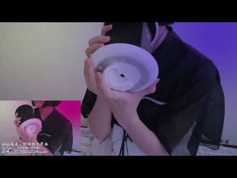 MIAOW ASMR MUA~ FAST layered 快速 分层miss