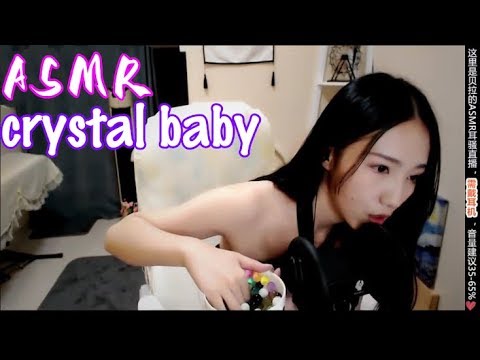 ASMR Bella | ocean voice of Crystal baby, eat jelly, aloe gel ear massage